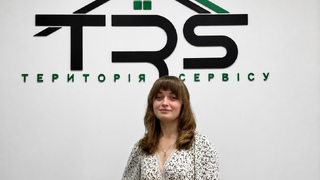 ОКСАНА ПЕТРІВ – МЕНЕДЖЕР З ОБЛІКУ ТОВАРІВ ТА ЗАМОВЛЕНЬ фото