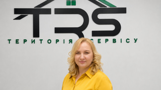 ЮЛІЯ БЕРЕЗСЬКА – МЕНЕДЖЕР СЕРВІСНОГО ЦЕНТРУ фото