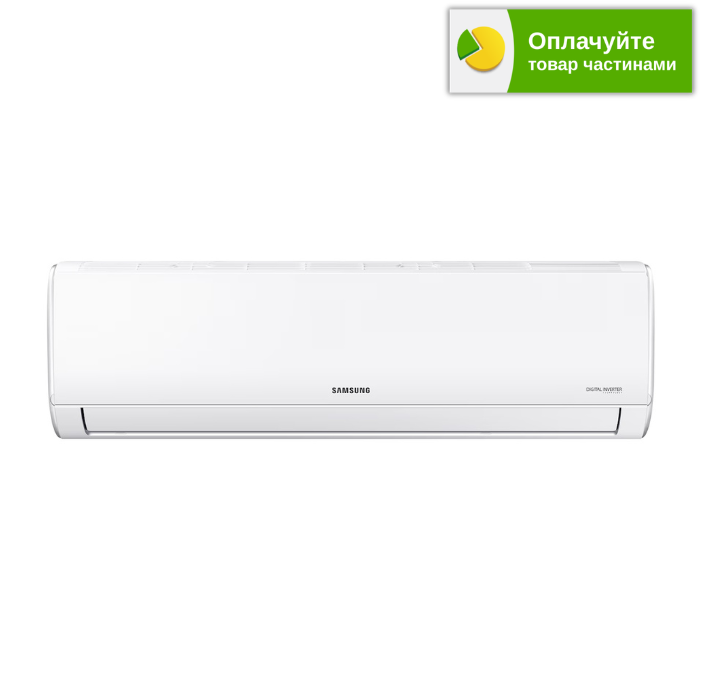 SAMSUNG AR09TXHQASINUA