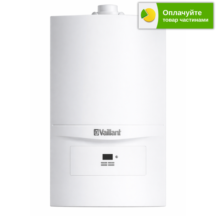 Vaillant ecoTEC pure