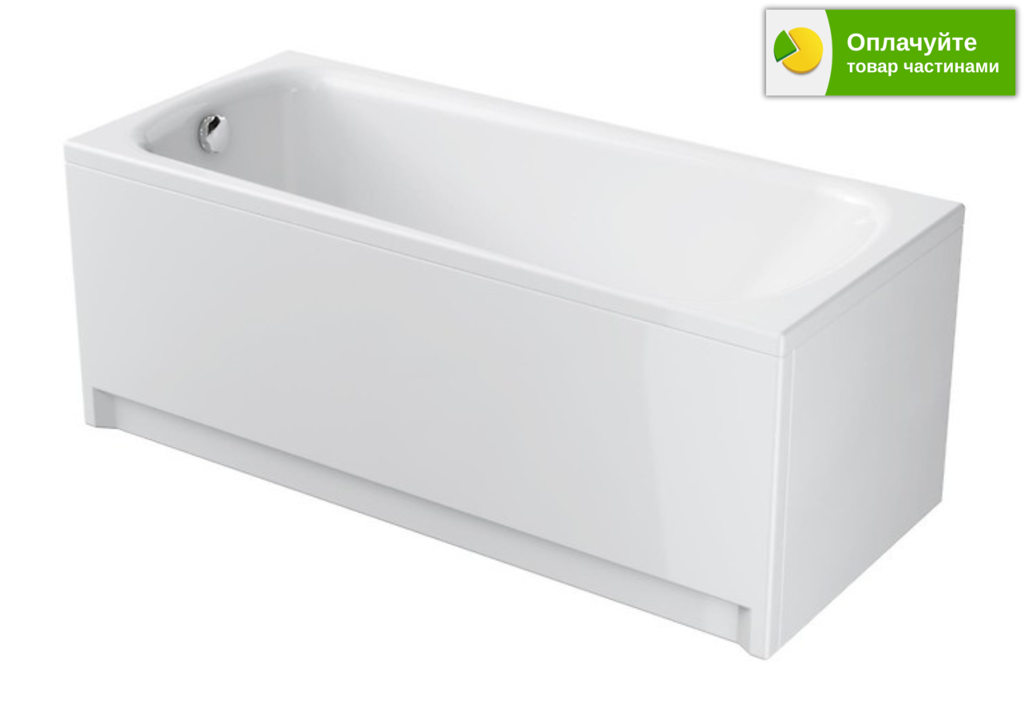 Round Eco VMR 050