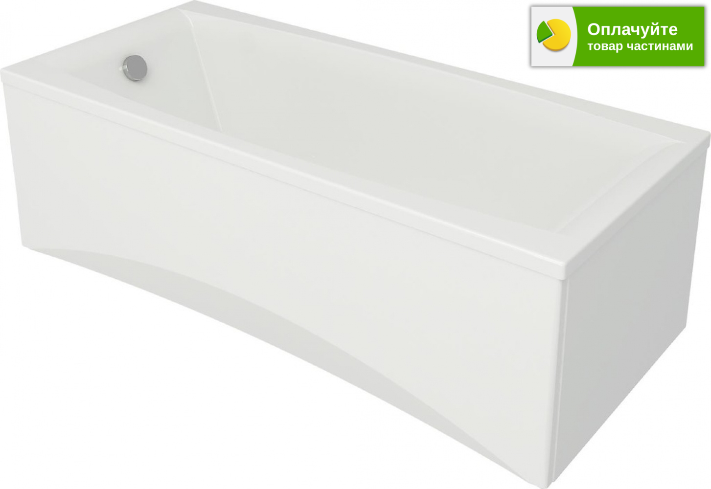 Atlantic Opro Profi 50 VM D400S